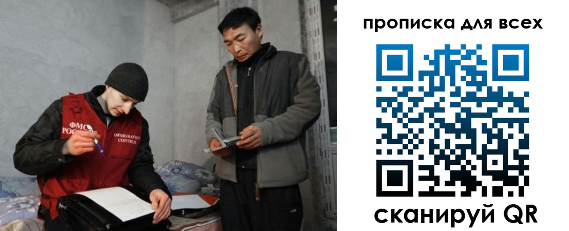 регистрация для школы в Краснотурьинске