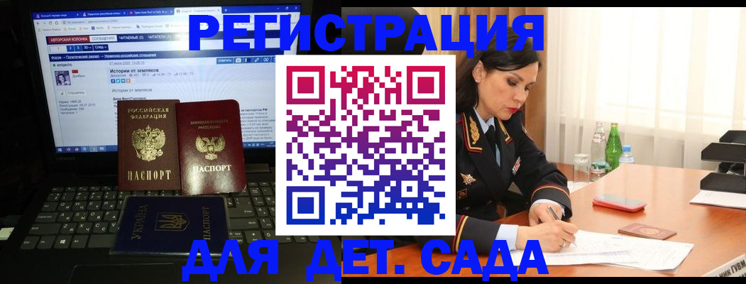 прописка для кредита в Краснотурьинске